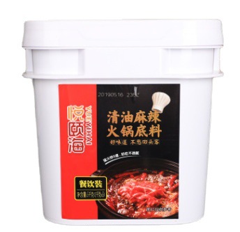 供应  调味酱辣椒酱包装桶 辣椒酱塑料桶 辣椒酱塑料罐