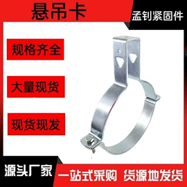 螺栓;螺钉;紧固件连接件