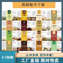 aƷ˺ճN߷۲zČN˸ĤˮD