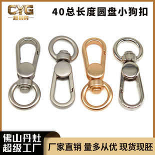 �¿�40�LС��ۈA�^�\�Ͻ���K���D�h�����������耳׏��ɿ�