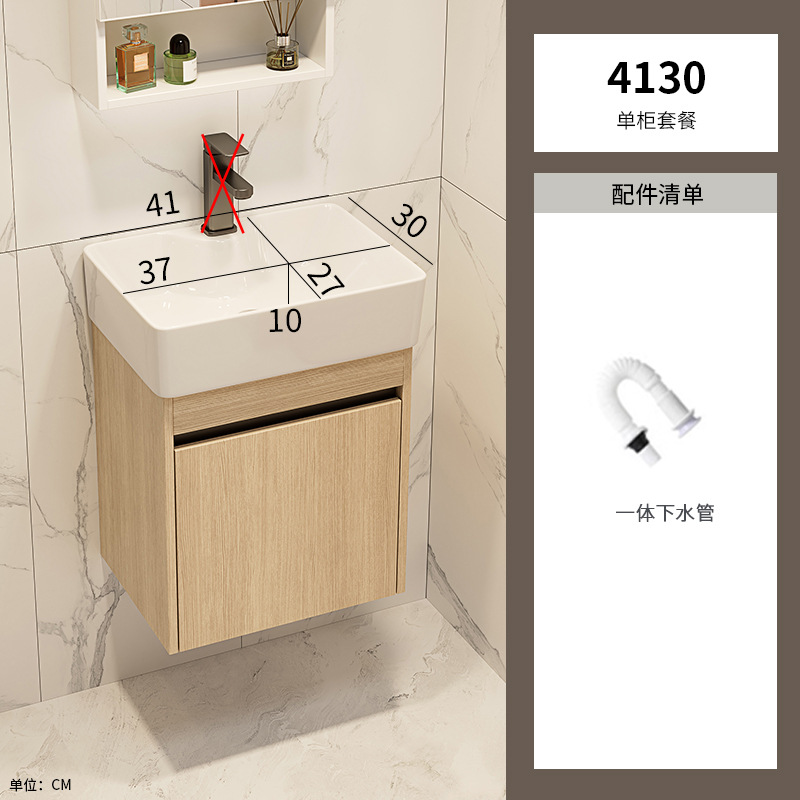 Mini hogar de color tronco ultra estrecho tipo pared tipo gabinete de baño combinado lavabo de cerámica profundizar lavabo de baño