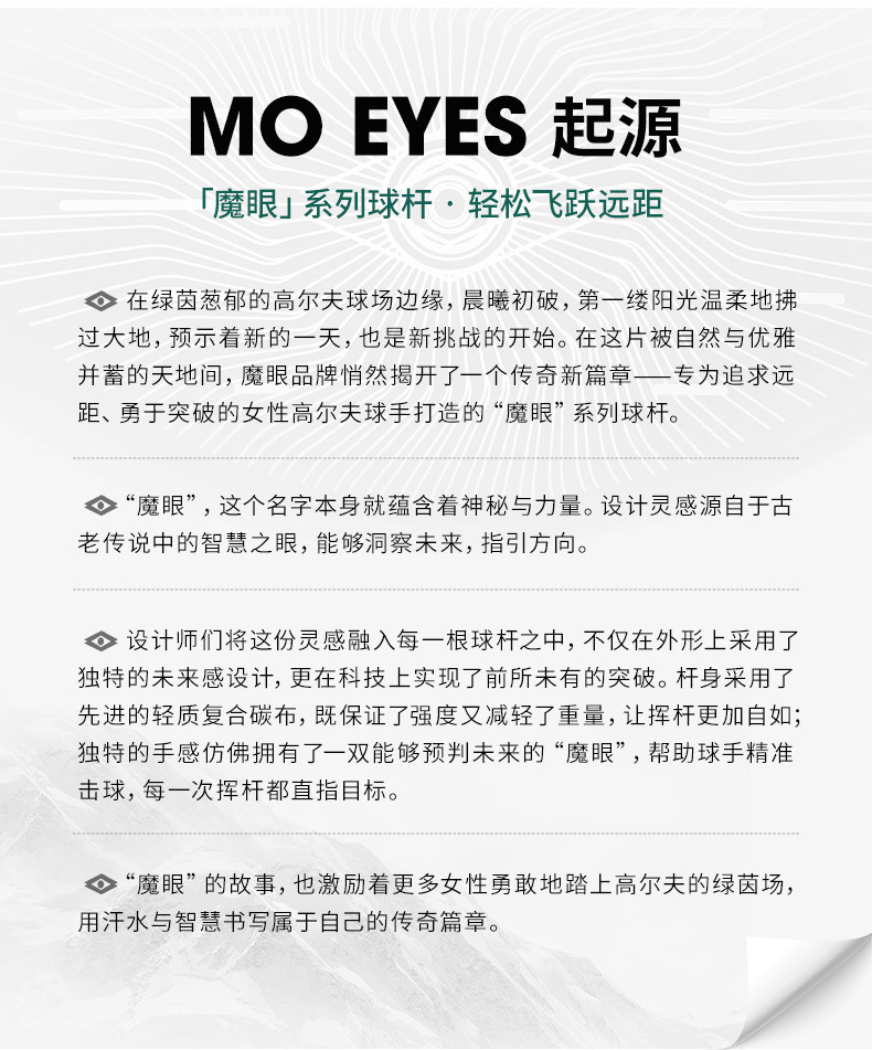 详情-05