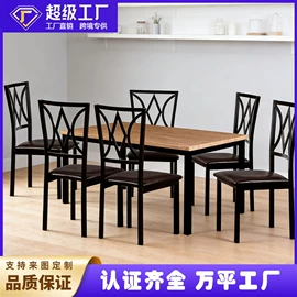 桌类、茶几;成套餐桌椅;手推餐车