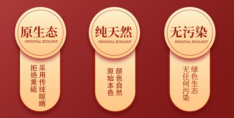 Huang Jing Zi (Vitex negundo) — Dried Peeled & Polished Vitex Fruit, Food Herb 500g quality and texture