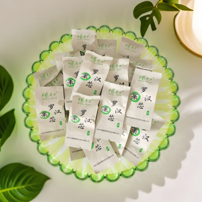 罗汉果仁茶 低温脱水罗汉果 大果仁独立包装 广西桂林永福农产品