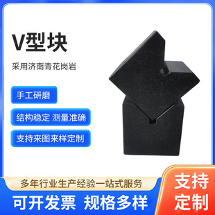 ���l����ʯV�͉K ���ܻ���ʯ��ʯV�͉K�S���S�����z�y����v�ͼ�