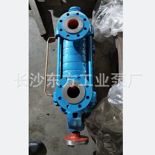��������|��DG8-35*7偠t�oˮ�� �༉��������ʽ�x�ı�