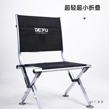 2025ȫ���α�y��~�γ�С�ۯB�������~�R��