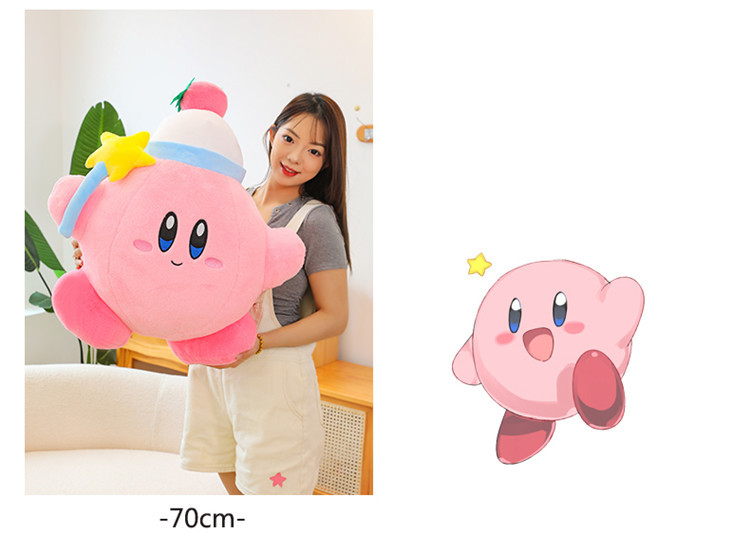 Cross-Border Magic Star Kirby Plush Toys, Dolls, Pillows, Claw Machine Redemption Gifts, Foreign Trade Wholesale