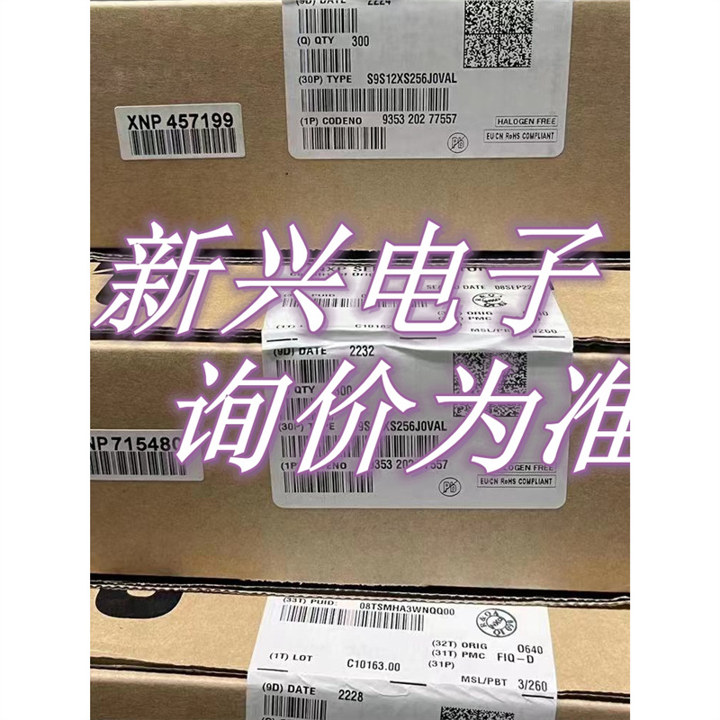 LMV358ID   SOP8全装 现货