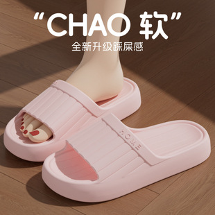��ʺ����ЬŮ������÷���ԡ��ϴ����H��׾ӼҾ��Л����ļ����s