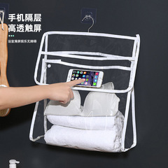 Transparent bathroom hanging bag hanging waterproof storage bag bathroom wall clothes hanging bag underwear organization dustproof