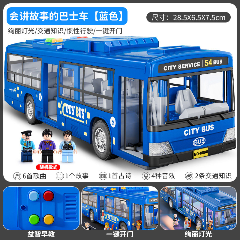 Autobús de juguete para niños modelo de autobús de puerta abierta grande simulación de autobús de bebé