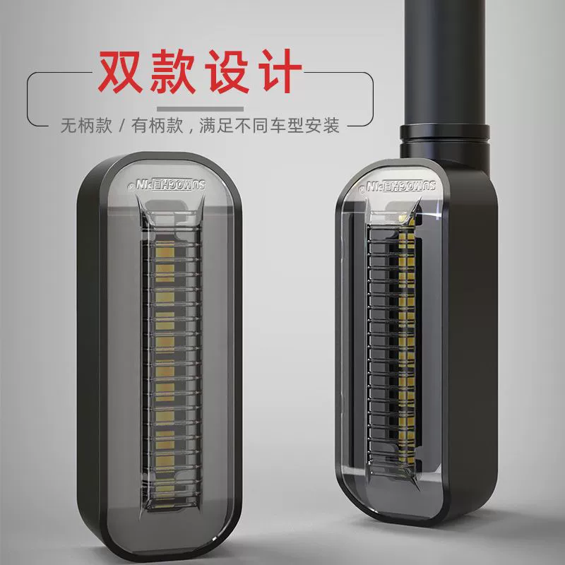 Modified universal electric car with accessories, 12v