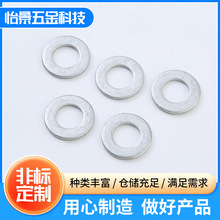 �S�Ҷ��ƼӺ��_��̼䓏��ɉ|Ȧ���Է������ى|Ƭ�ߏ�����\ƽ���|