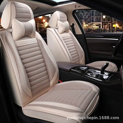 Cover Linen Breathable Fabric Cushion Full – Seat cushion, seat cover