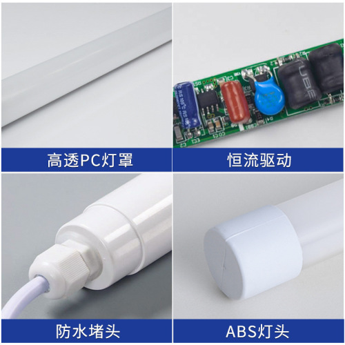 ip65 waterproof lamp manufacturer wholesale 1.2m all plastic outdoor advertising light box decoration rainproof led waterproof lamp