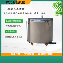 �S��ֱ�N �Ǽ{���߉���Ͱ ���P䓶๦����Ͱ �A����Ͱ �W���O��