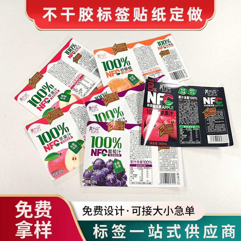 微信图片_20250728091437_102