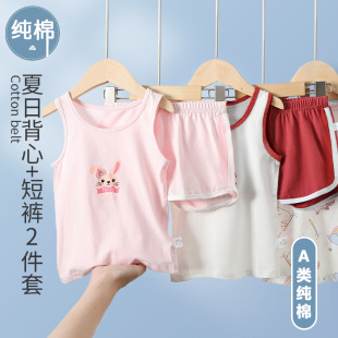 �ļ��n���¿�ރ�ͯ���Ķ�ѝ�ɼ�����Сͯ�\�����b��Ůͯ���e�b