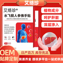 ˮwE˅NoNøNșNNĚNN