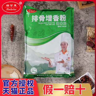 ����R�Ź�����۴���b����Ź��{�W����ζ���Ź������{��1kg