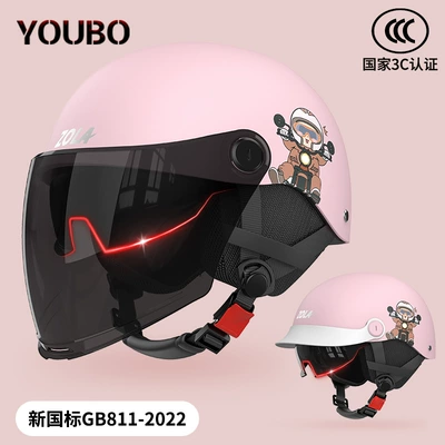 Motosiklet kaskı (dəbilqə), 3C certification electric car duck - pink-sunscreen-double-mirror-winter-removable-ear-protection-3c-certification-paint