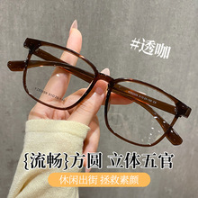 ����TR90������������۾���Y82059Z����С������Ӷ��������۾�
