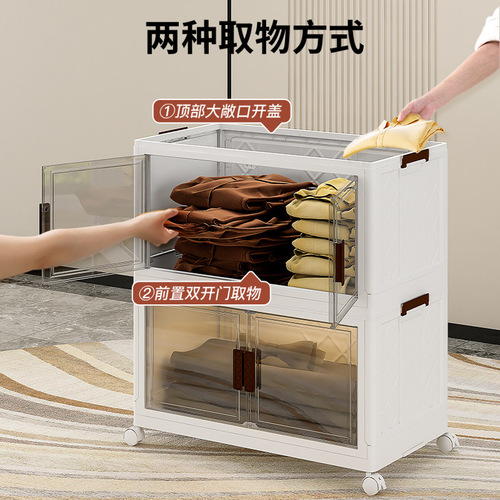 Folding storage cabinet household multi-layer storage rack plastic snack cabinet baby children's clothes toy storage storage cabinet