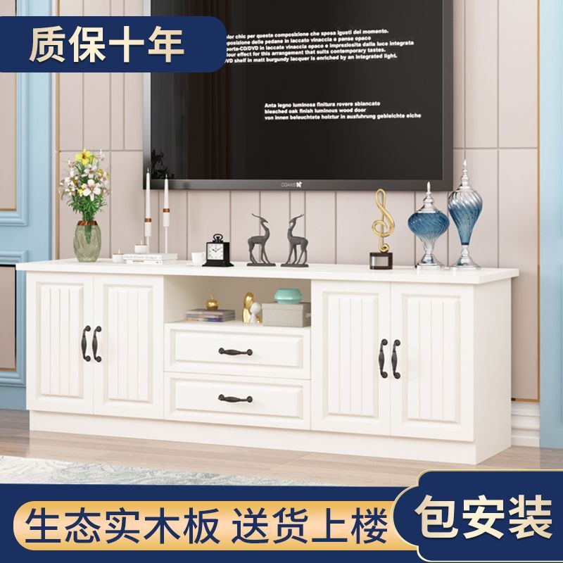 television cabinet a living room Small apartment a living room Cabinet Lockers Simplicity ecology Solid wood panels TV cabinet