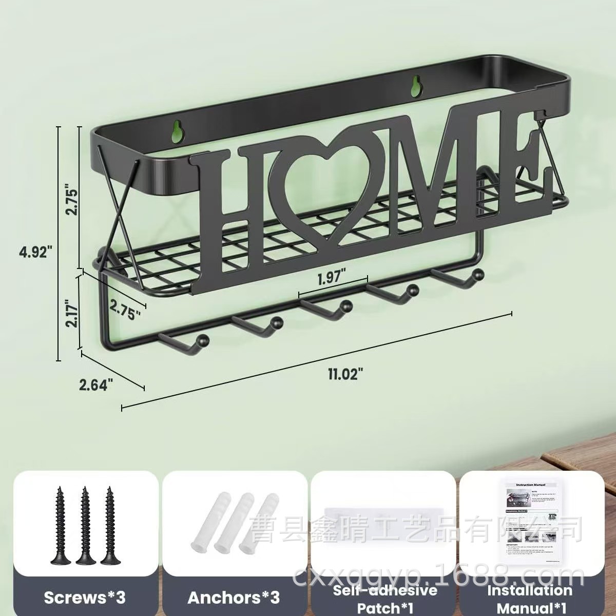 Estante de baño de hierro forjado para el hogar Estante de pared multifuncional de cocina Estante de almacenamiento de pared portátil de baño