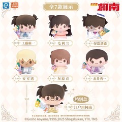 スマート名探偵コナン人形ブラインドボックス30周年記念ぬいぐるみ怪盗キッド周辺誕生日ギフト卸売