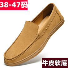 ��ʿ��a50�͹ŷ�49�qЬ48����47����Ь46�ٴ�����һ�_�Ř���Ь��