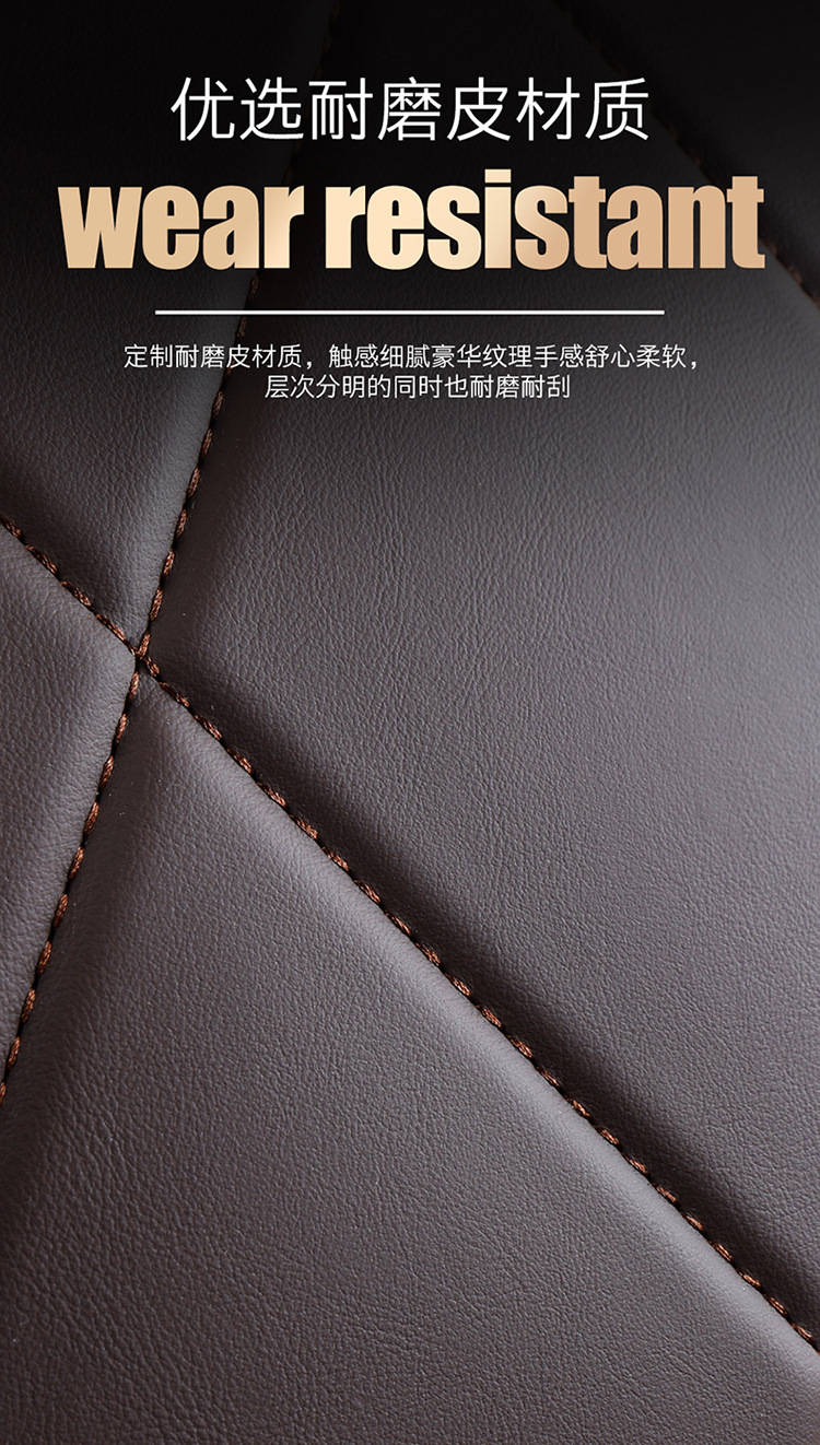 Hyundai Elantra Car Seat Cover Full Set
