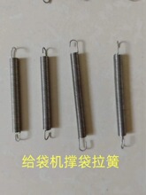 �o��ʽ��հ��b�C������P䓓δ�����ǻ�w���əC�A�����_����