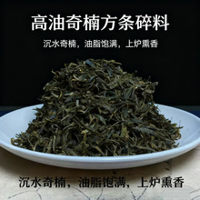 ��Ȼ����ľԭľ��骳���������ϳ�ˮ���l�҃�ȥζ���Һ�����ԭ��