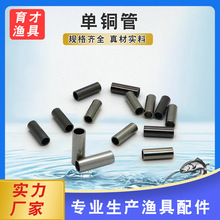 ���S 10MM���~�� �A�� ���M�O���̶��� ���䓽z���A �~��