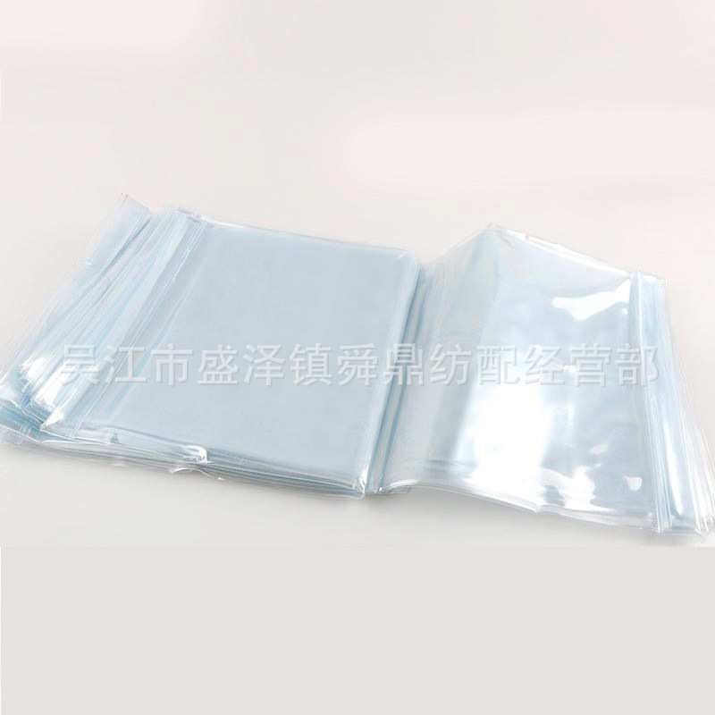 210T 加厚挡水帘（240 120）