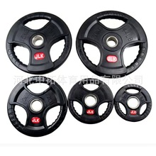 包胶三孔手抓片跨境批发手抓杠铃片大孔奥片健身房家用商用