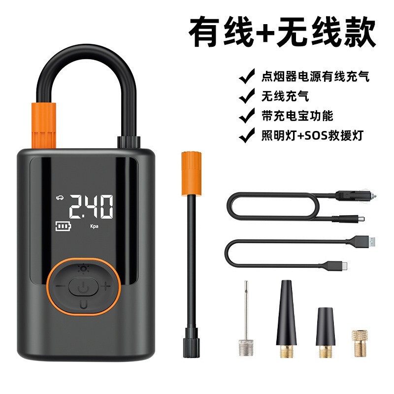 车载充气泵无线数显便携式充气泵轿车电动轮胎大功率急速充打气筒|undefined
