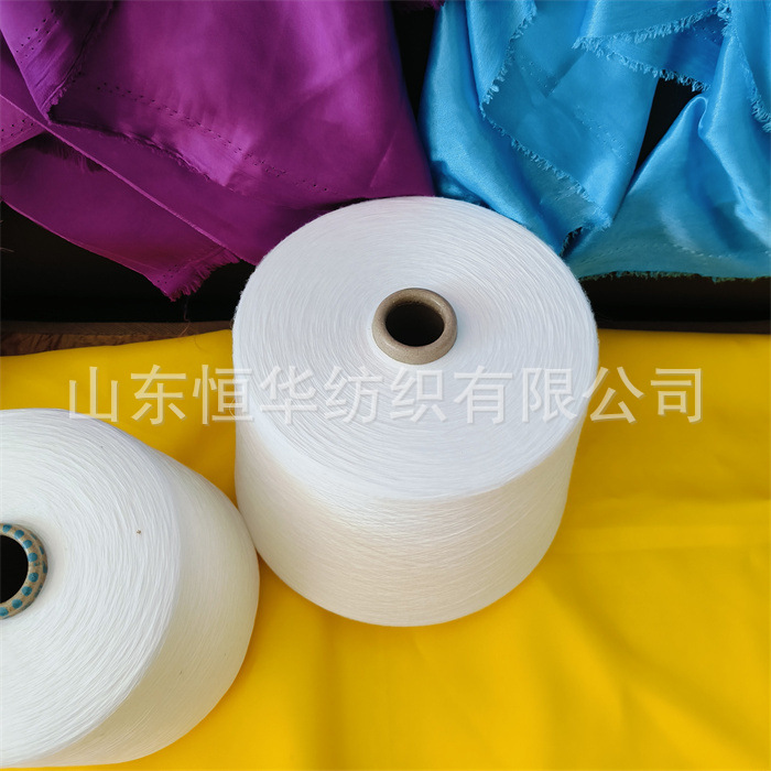 涤纶天丝纱 涤纶80/天丝20  21支-50支 天丝竹节纱 良好棉天丝纱