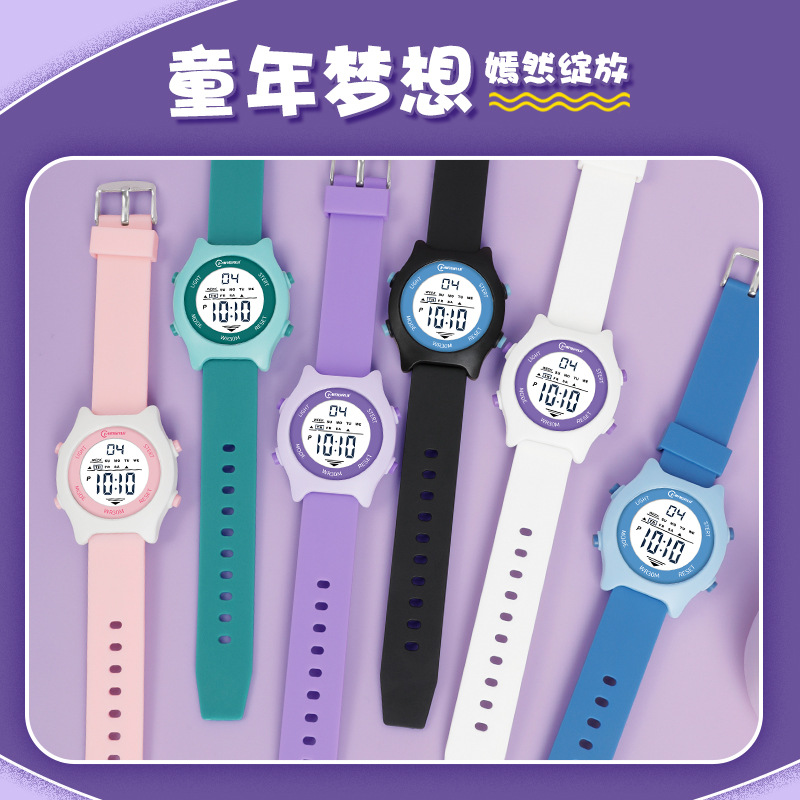 Mingrui genuine goods Male Student Sports Waterproof Electronic Watch Chronograph Luminous Alarm Watch Cute Female Junior High School Fashion