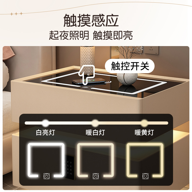 Mesa de cabezal de cama inteligente lujosa luj