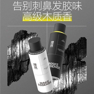 ¿͇Flzㆨˮ^lٸɸzl