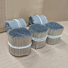 �S��ֱ�N7/0.10*0.8��Ӿ�PVC��ӌ������a�̾��w���~о����ИI