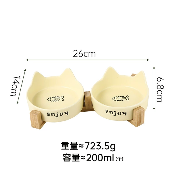 [猫耳黄色鱼骨双碗+双木架]