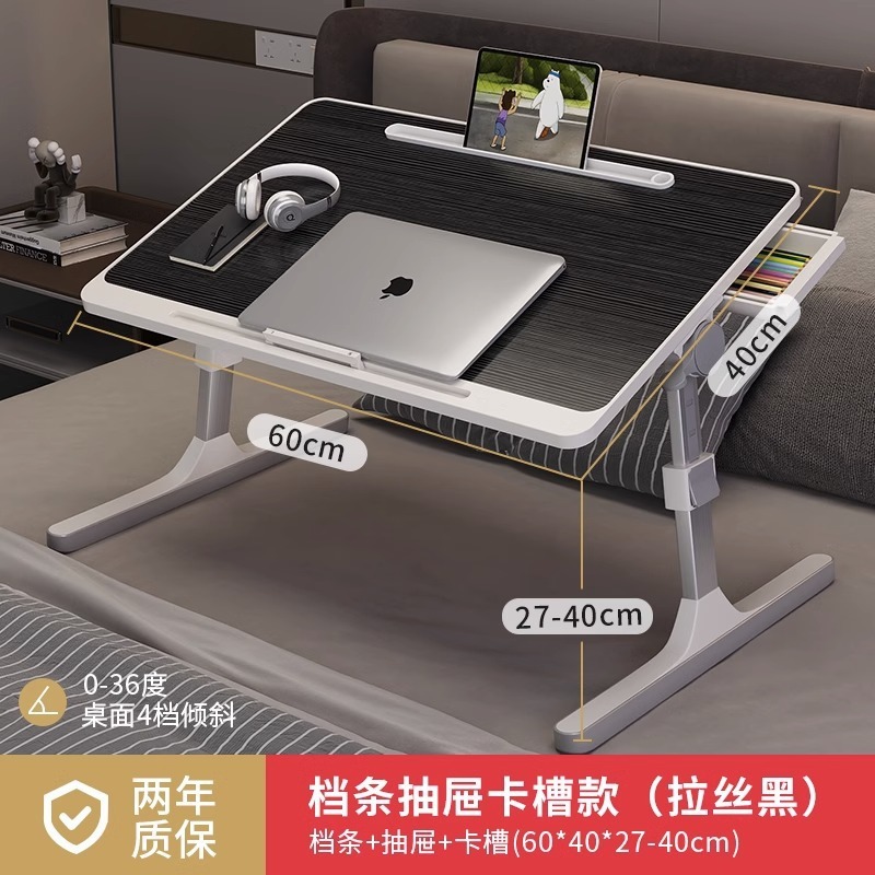 テーブルベッド小さなテーブルホームベッドルーム昇降コンピュータテーブル学生寮折りたたみテーブルシンプルな学習デスク|undefined