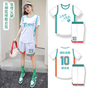 Basketball Uniform Fake Two-Piece Suit Summer Male Student Sports Training Competition Team Uniform Class Uniform Short-Sleeved Jersey Breathable and Quick-Drying