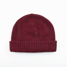 新款秋冬纯色针织帽女款  时尚简约 多色可选 针织保暖帽子
