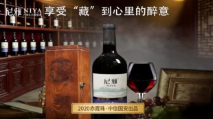 �½�������س�ϼ��ɼt���Ѿ�ľ���b13��6ƿ*750mL/����]